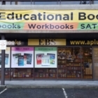 EBS Book Store - Librairies