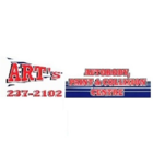 Art's Autobody & Collision Center - Logo