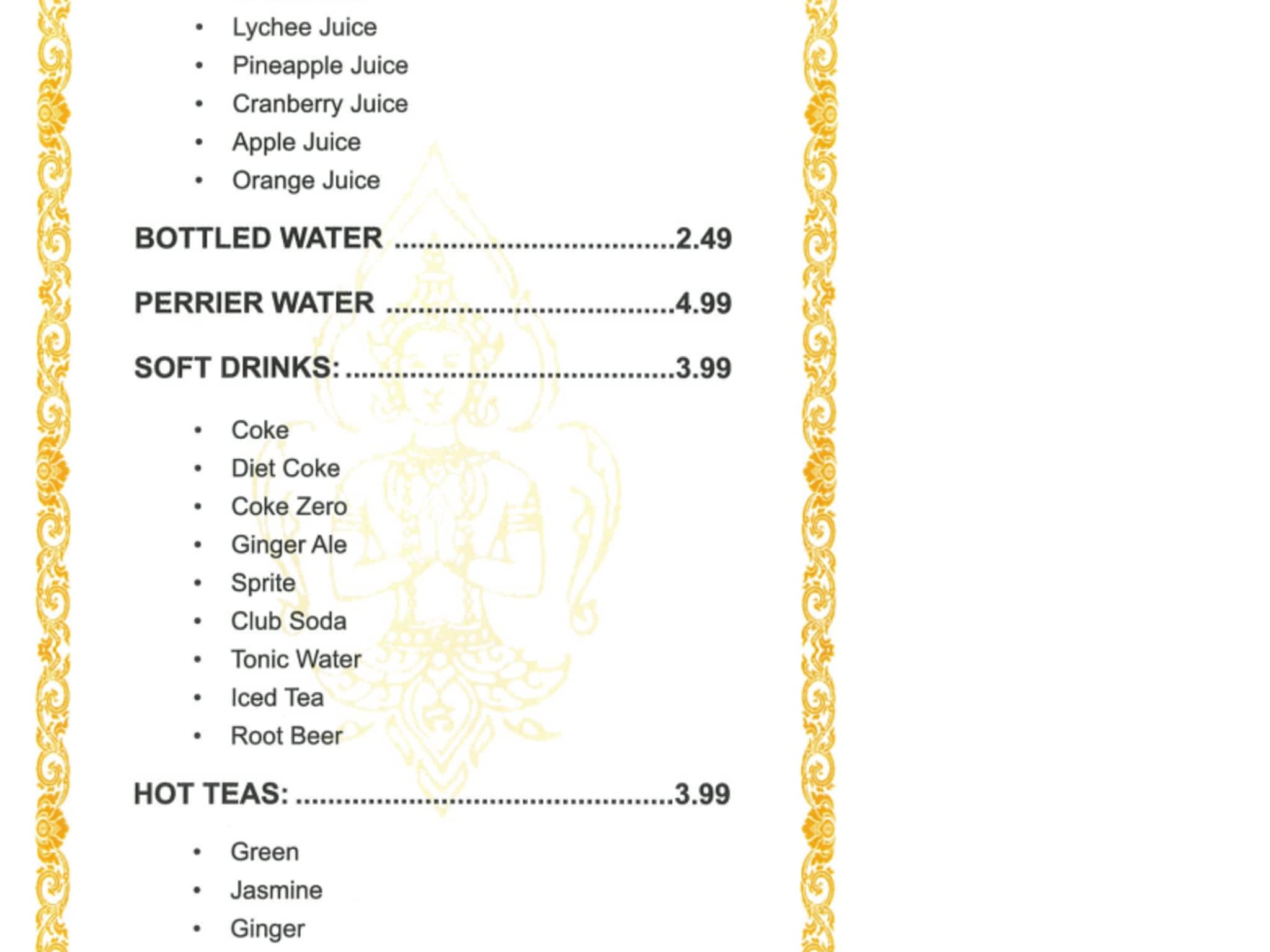 photo Thairoom College