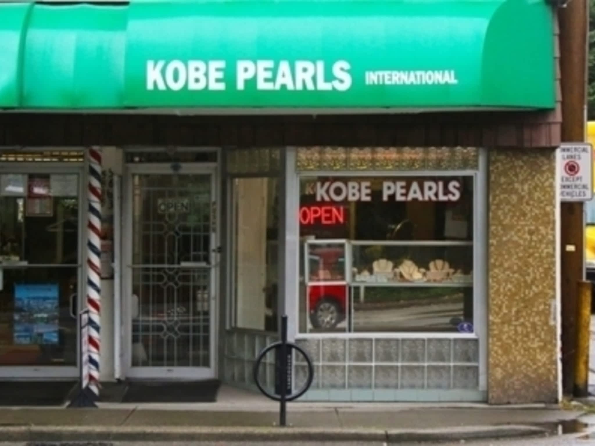 photo Kobe Pearls International