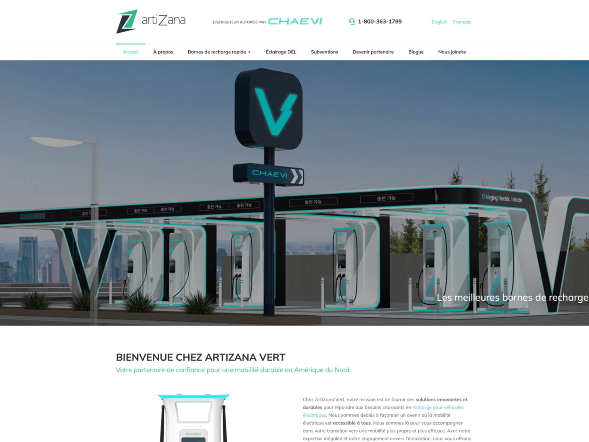 photo 6 Sens Communications