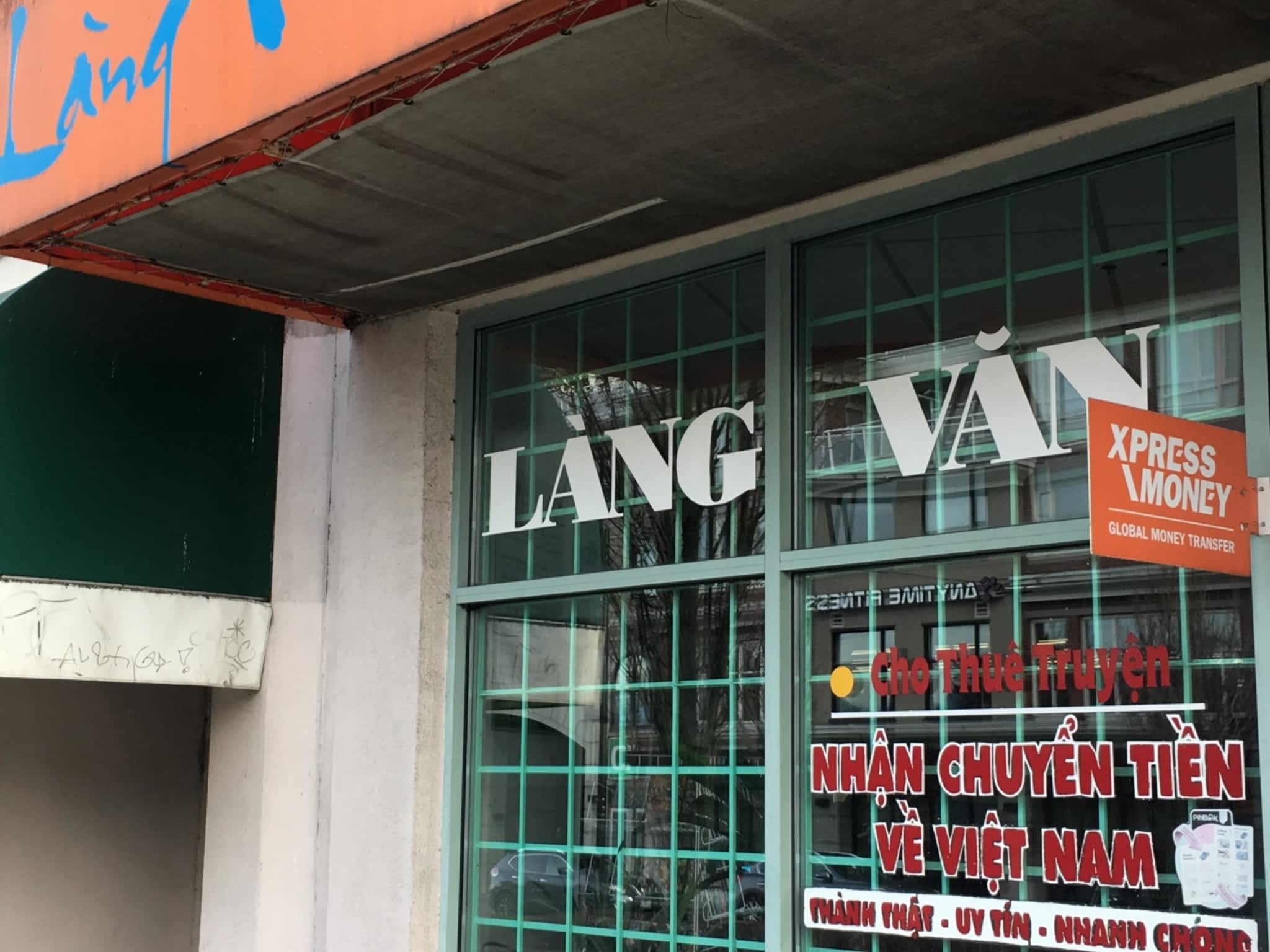 photo Lang Van Video & Book Store