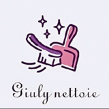 Giuly Nettoie - Nettoyage résidentiel, commercial et industriel