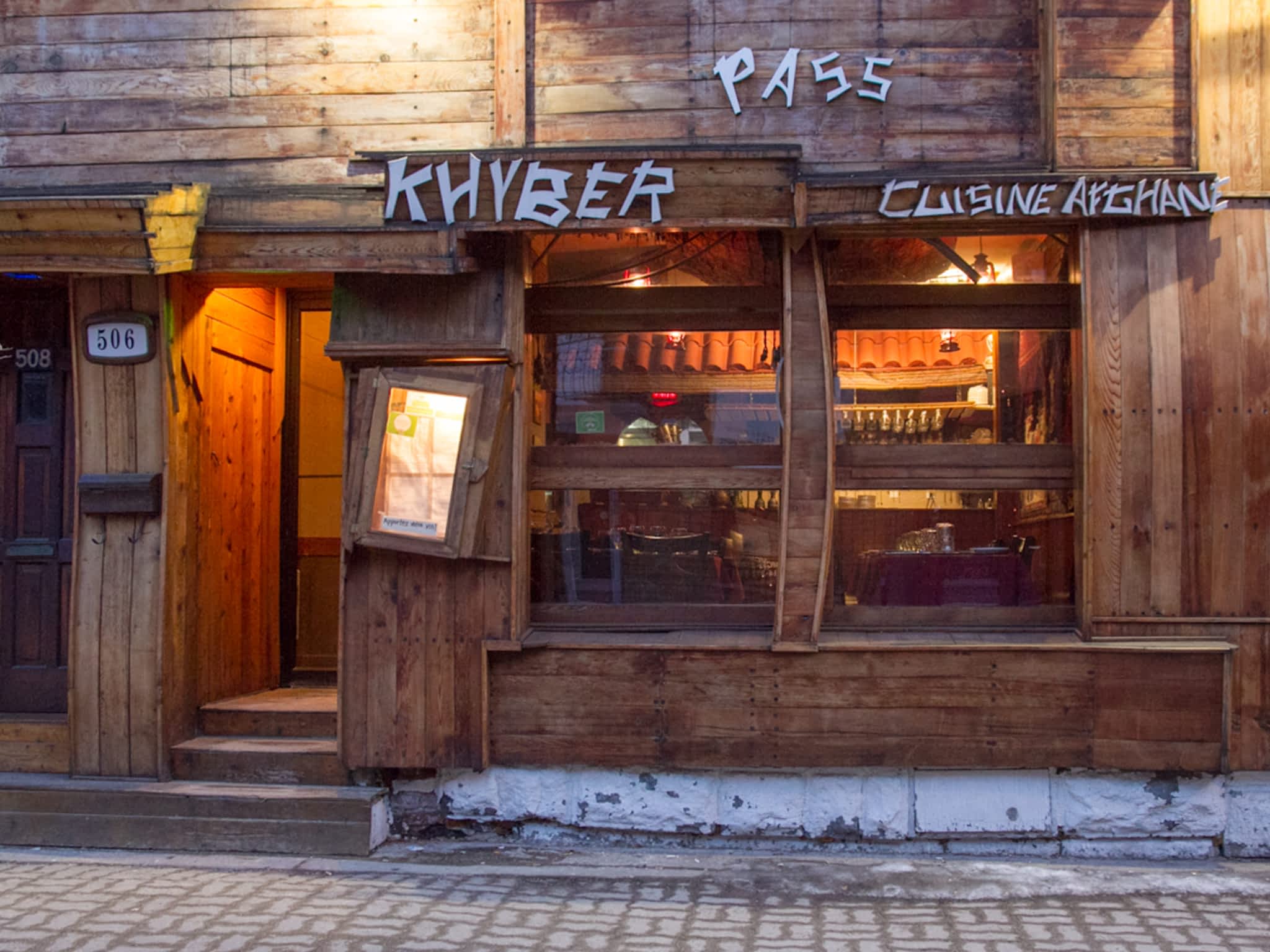 photo Khyber Pass Restaurant