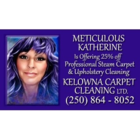 Meticulous Katherine - Logo