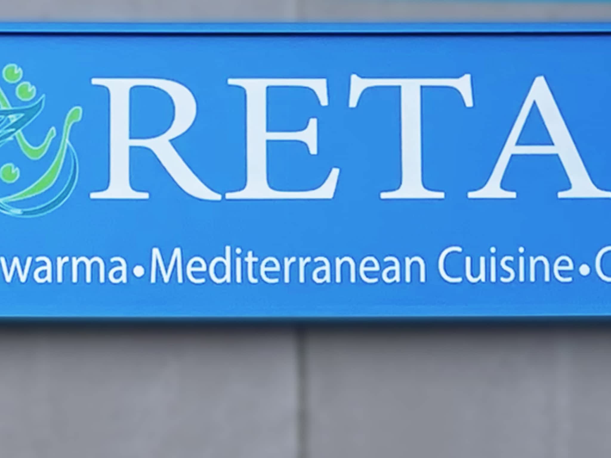 photo Retaj Mediterranean Cuisine