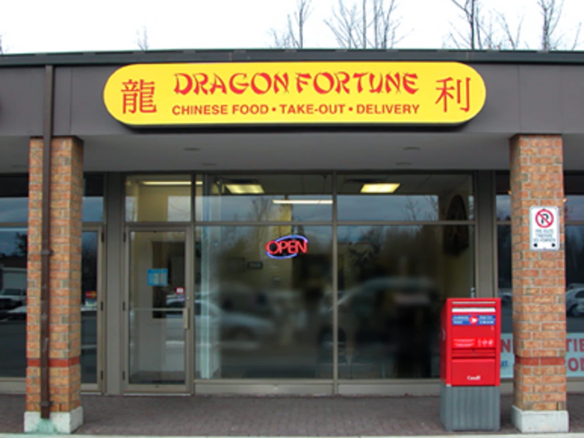 photo Dragon Fortune Delight