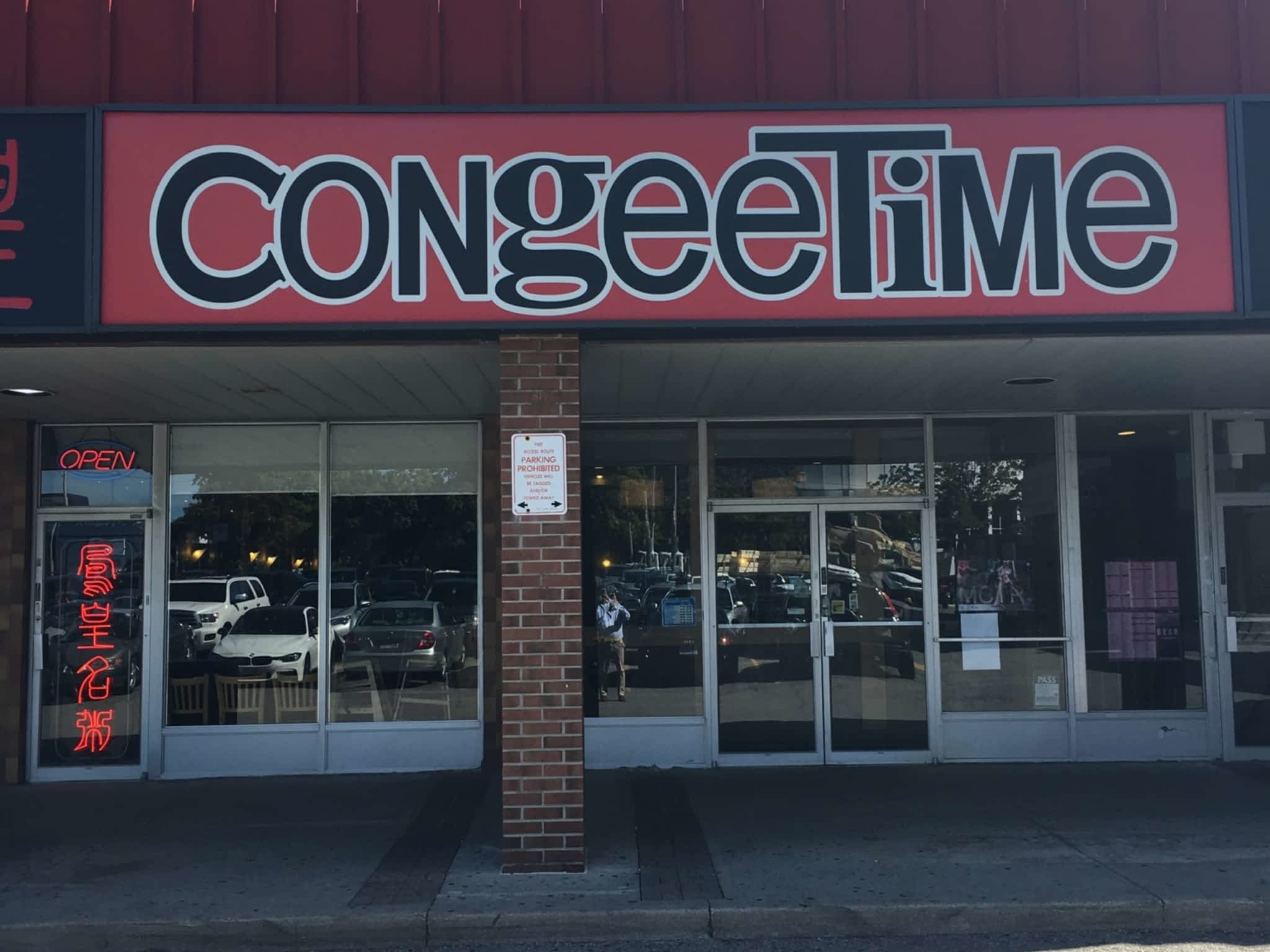 photo Congee Time