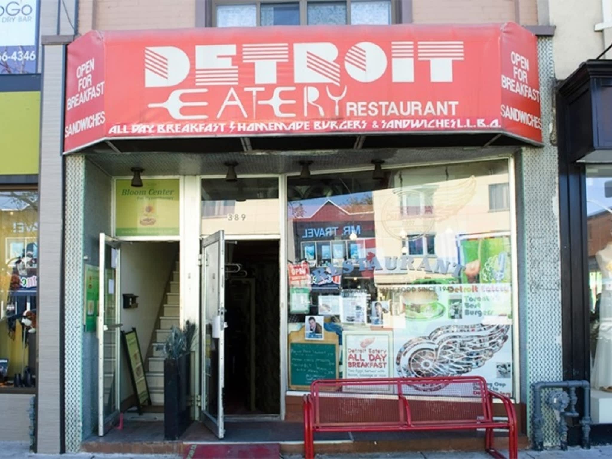 photo Detroit Eatery