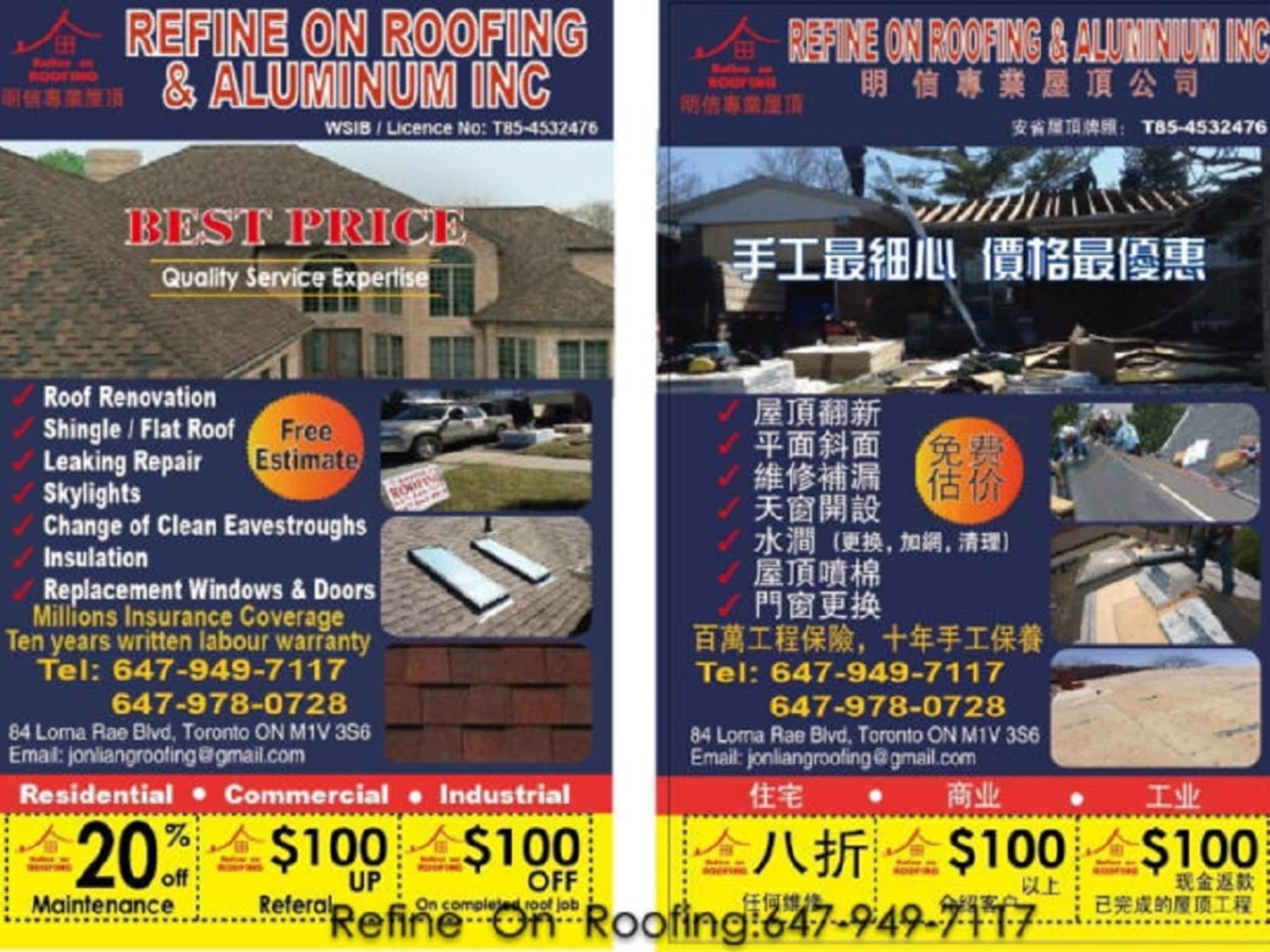 photo Refine Roofing & Aluminum