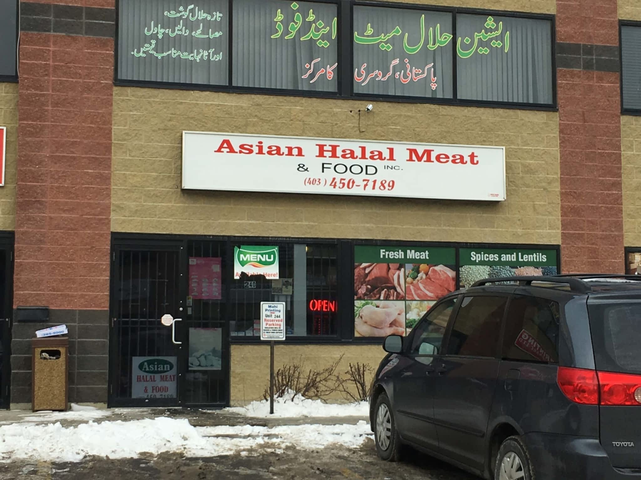 photo Asian Halal Meat & Food Inc
