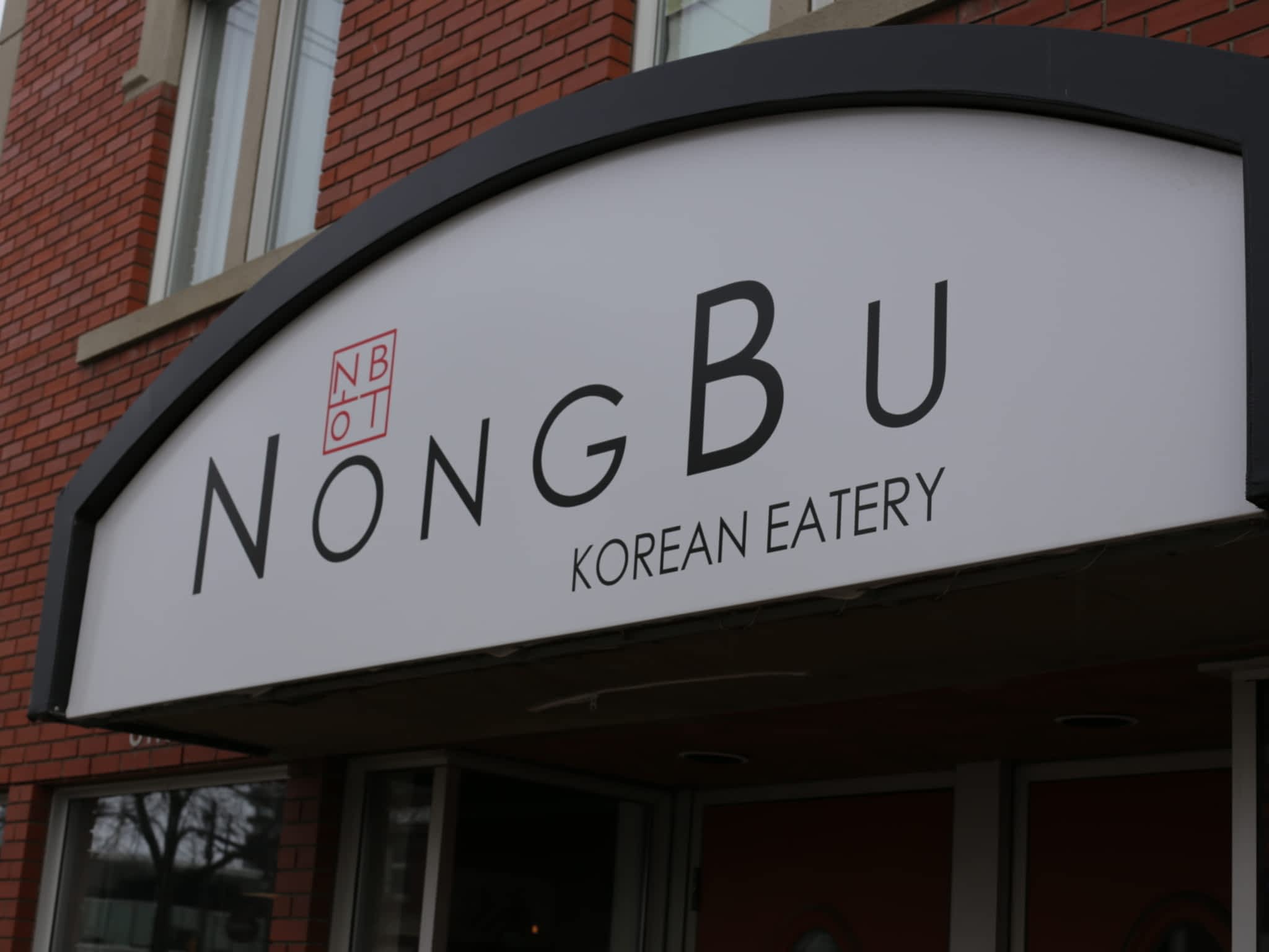photo Nongbu Korean Eatery