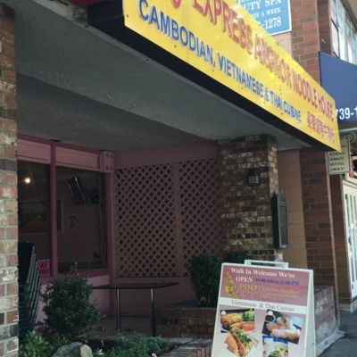 Pho Express Ankor Noodle House - Restaurants de nouilles asiatiques