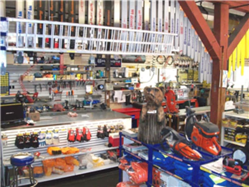 Walker's Saw Shop Nanaimo, BC 3653 Shenton Rd Canpages