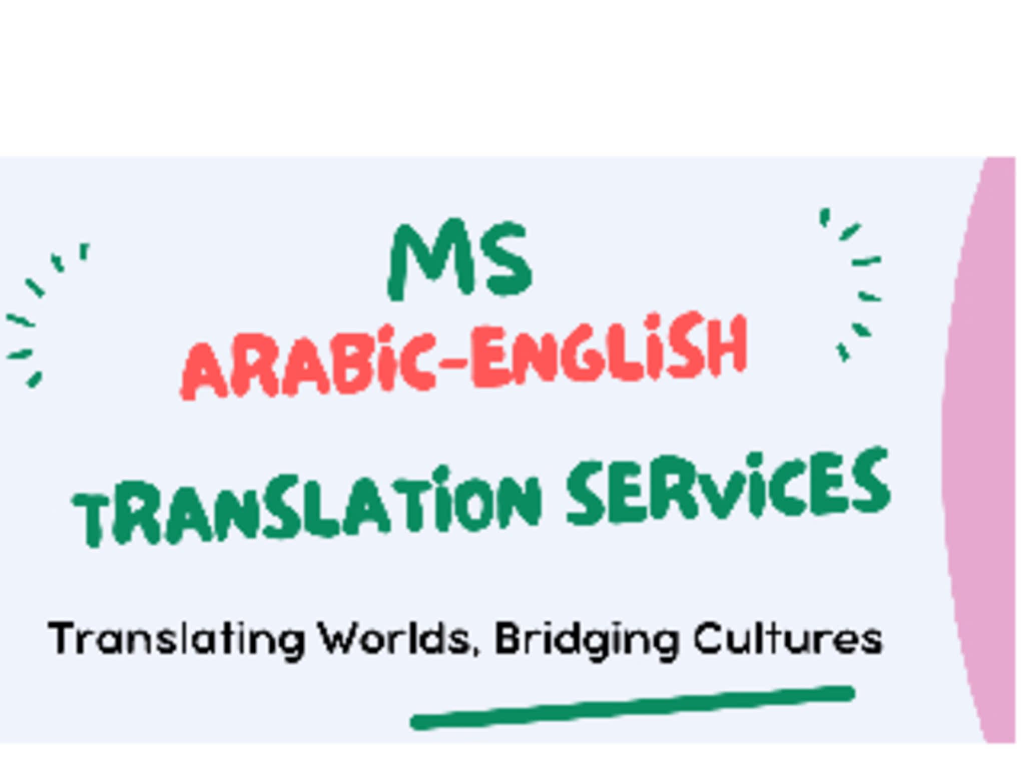 photo MS Arabic-English Translation Svcs