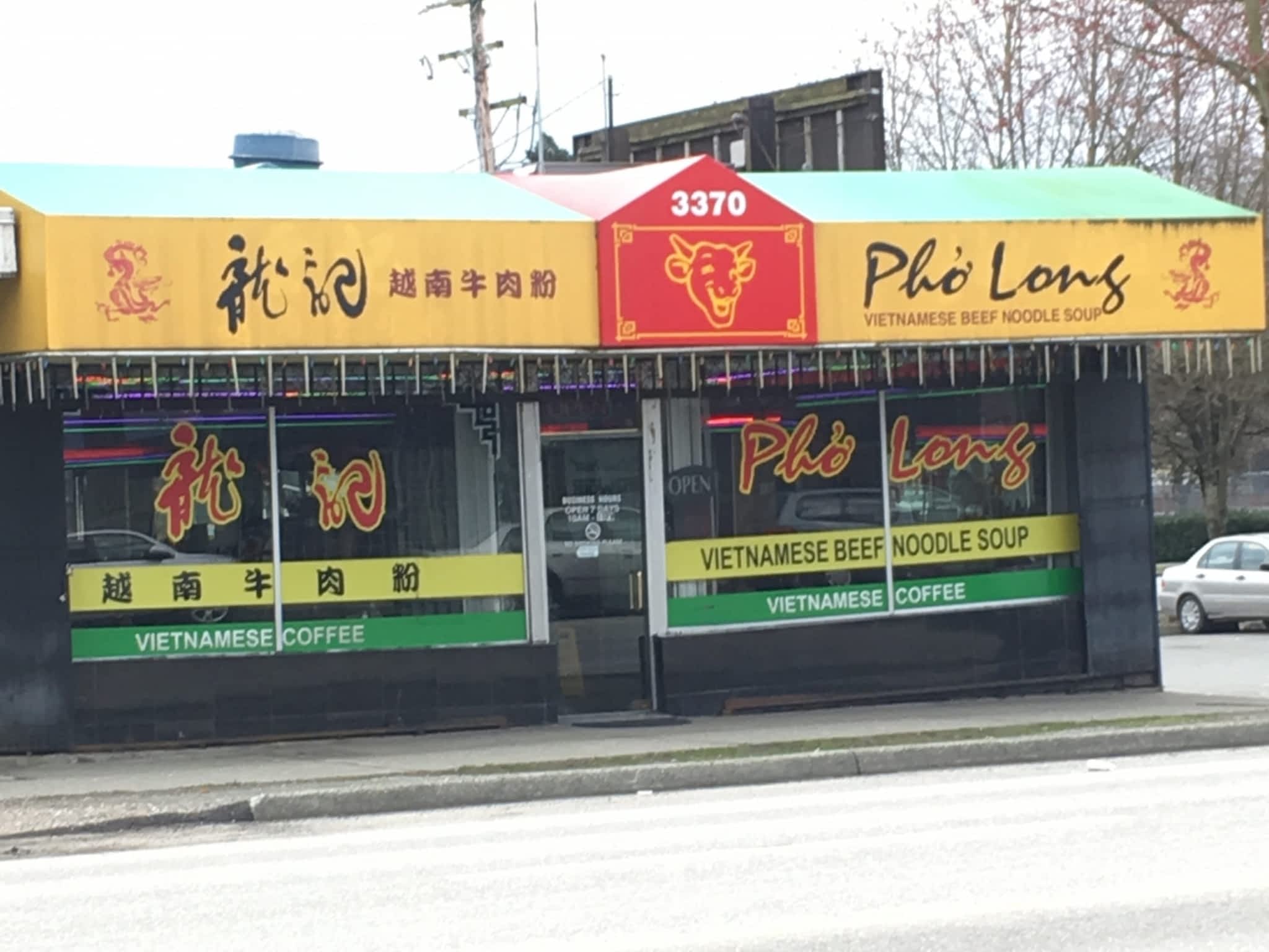 photo Pho Long Restaurant