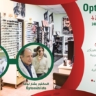 Optique Laval - Optometrists