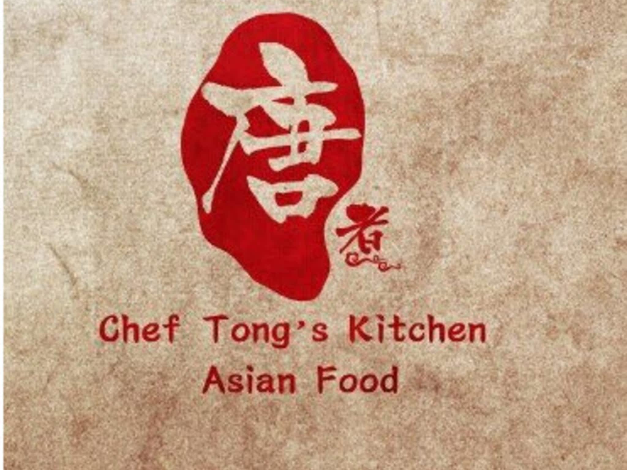 photo Chef Tong's Kitchen