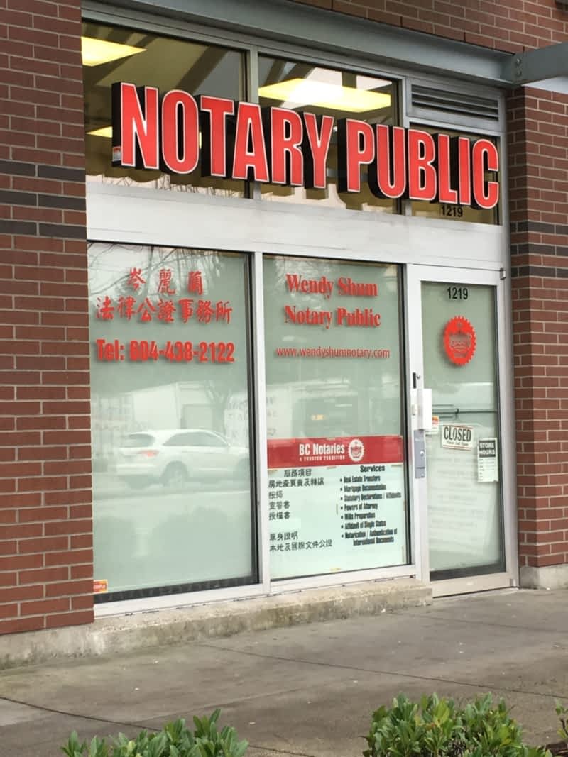 Wendy Shum Notary Corp - Opening Hours - 1219-4500 Kingsway, Burnaby, BC