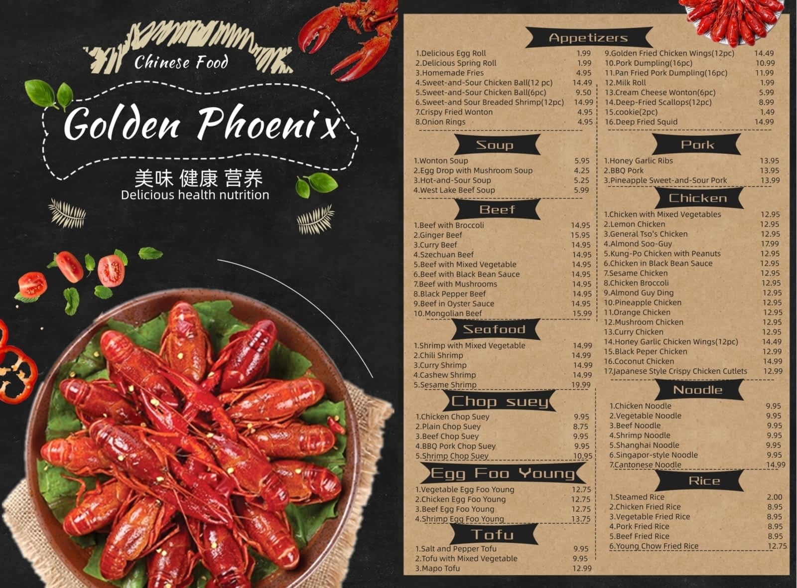 Golden Phoenix Buffet Restaurant - Opening Hours - 56A Kenmount Rd, St  John's, NL