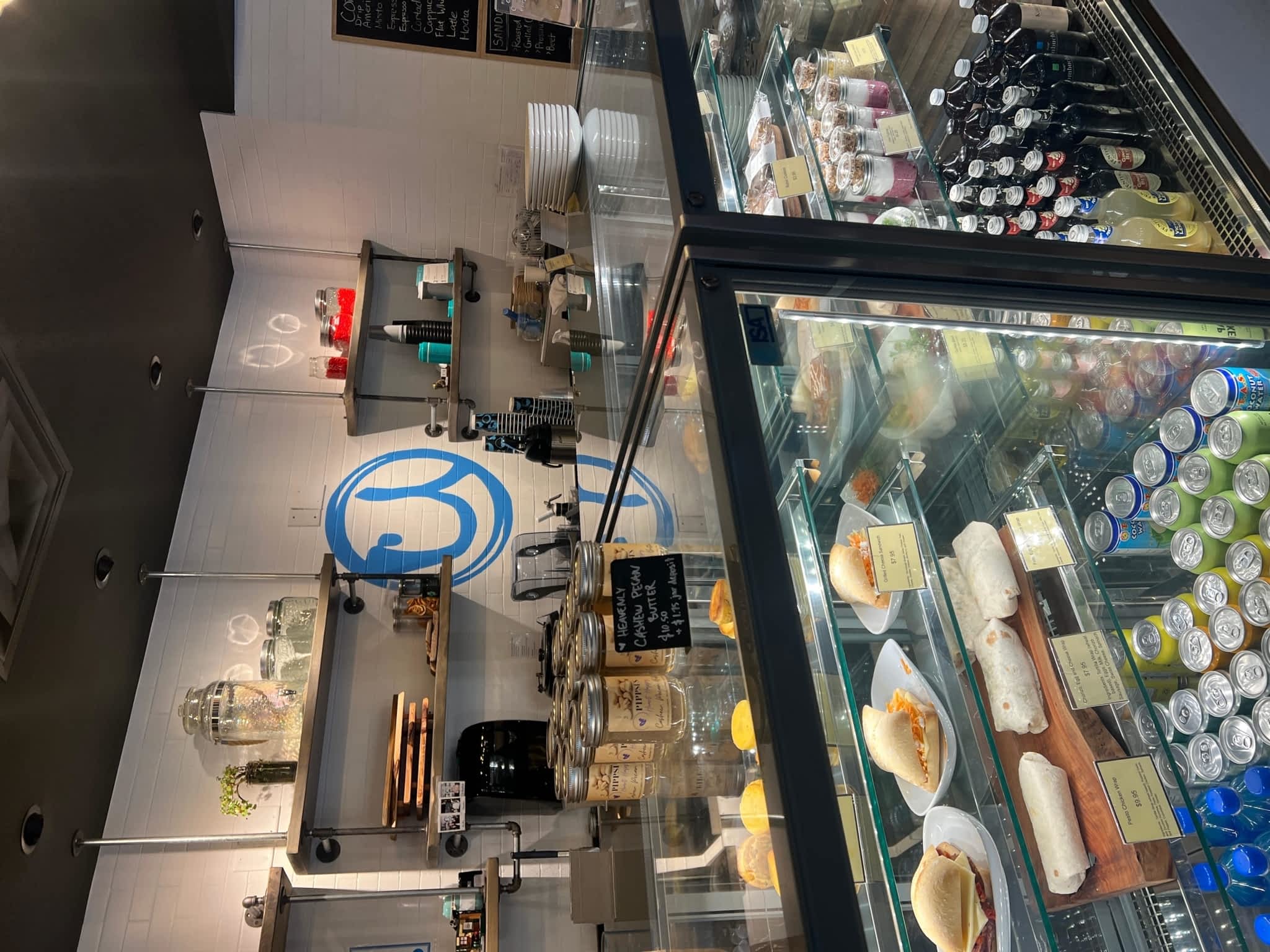 photo Tru Cafe