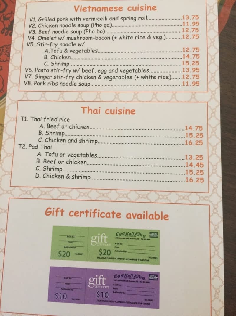 Egg roll king deals menu