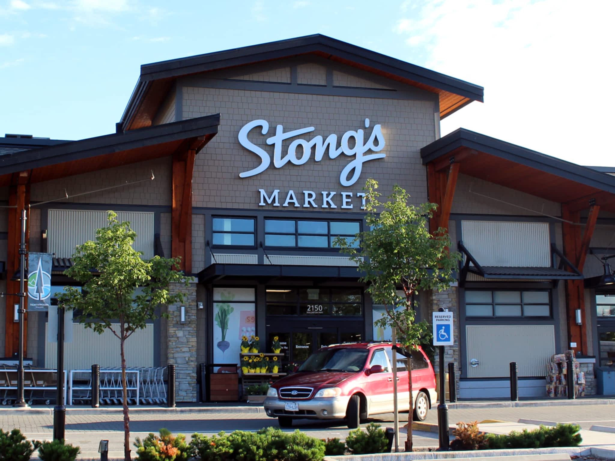 photo Stong's Market Ltd