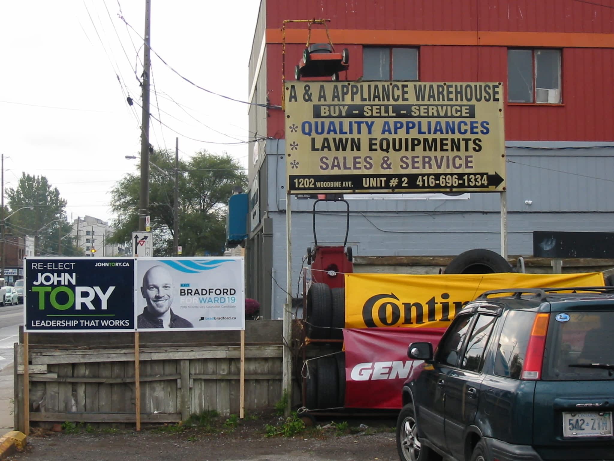 photo A & A Appliance Warehouse