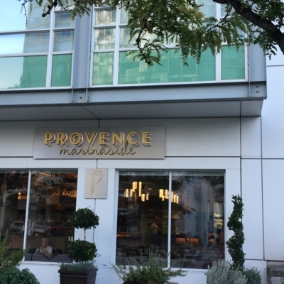 Provence Marinaside - Restaurants