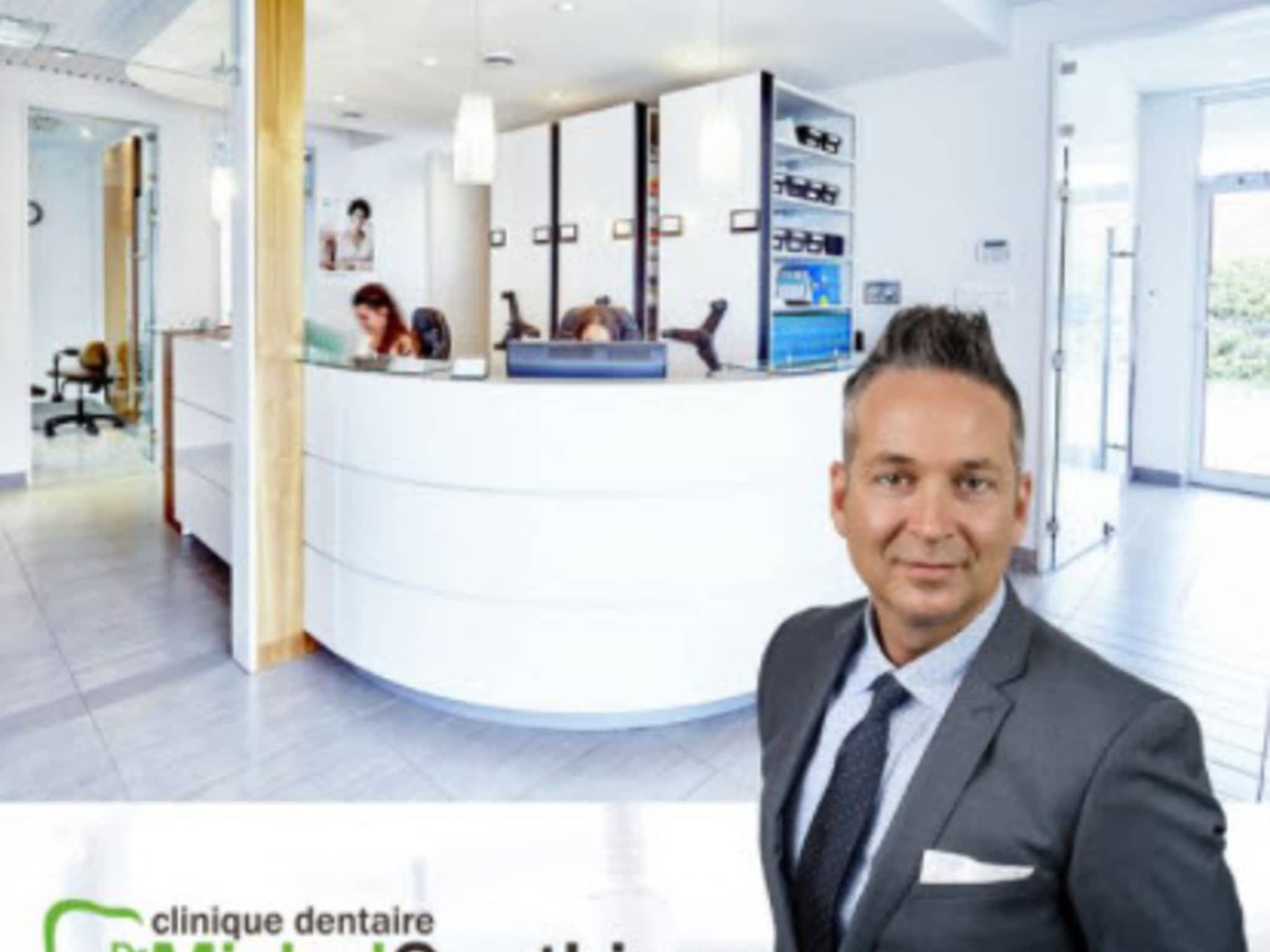 photo Clinique Dentaire Michel Gauthier