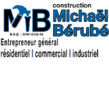 View Construction Michaël Bérubé Inc’s Trois-Pistoles profile