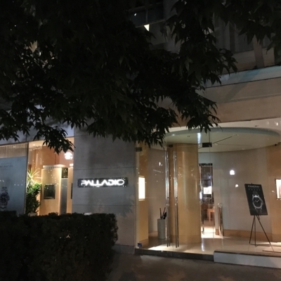 ?Palladio Jewellers – Official Rolex Retailer - Jewellers & Jewellery Stores