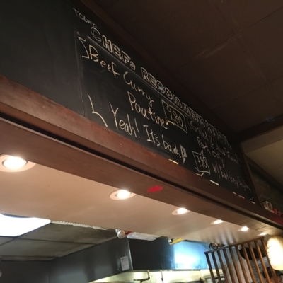 Guu With Garlic - Sushi & Japanese Restaurants