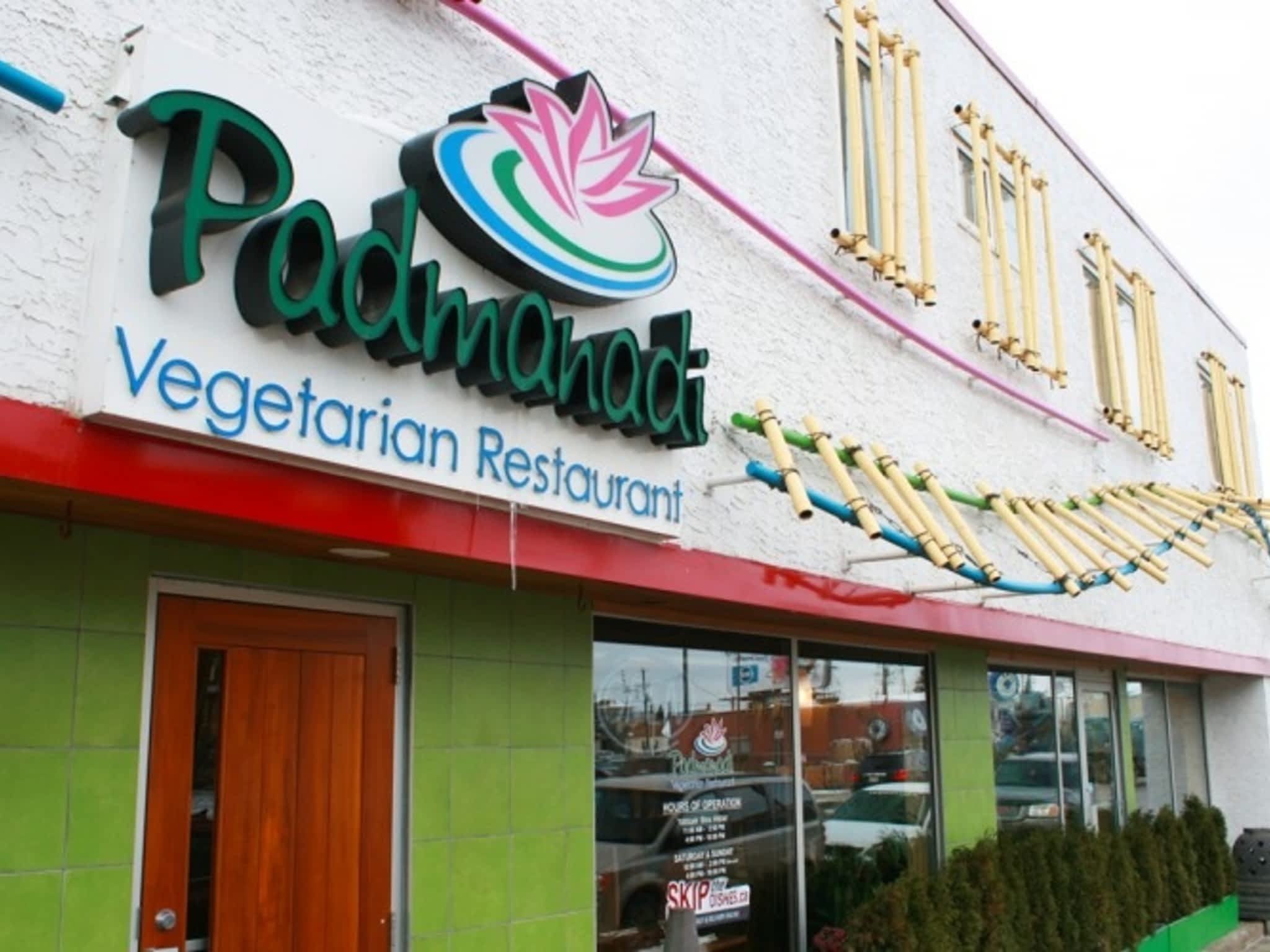 photo Padmanadi Vegetarian Restaurant