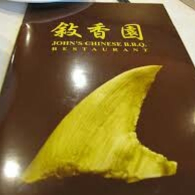 Johns Chinese B B Q Restaurant - Asian Restaurants