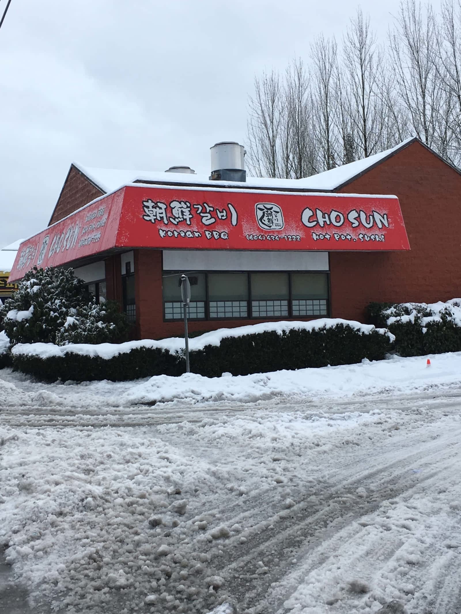 Cho Sun BBQ Korean Restaurant Menu, Hours & Prices 3486 Kingsway