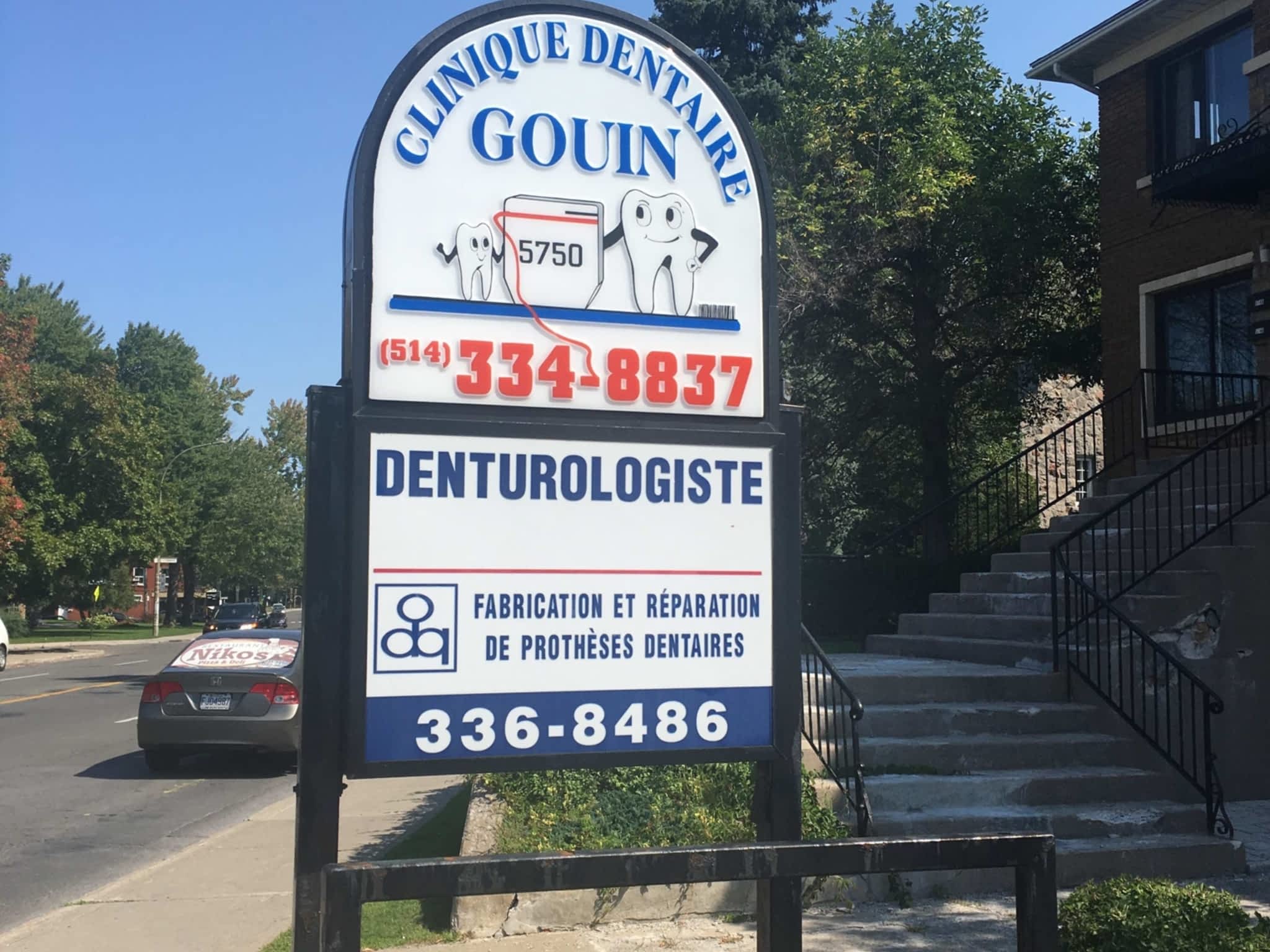 photo Clinique Dentaire Gouin