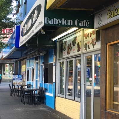 Babylon Cafe - Middle Eastern Restaurants