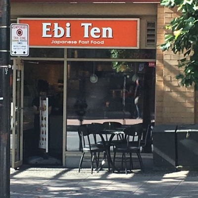 EBI-TEN - Restaurants