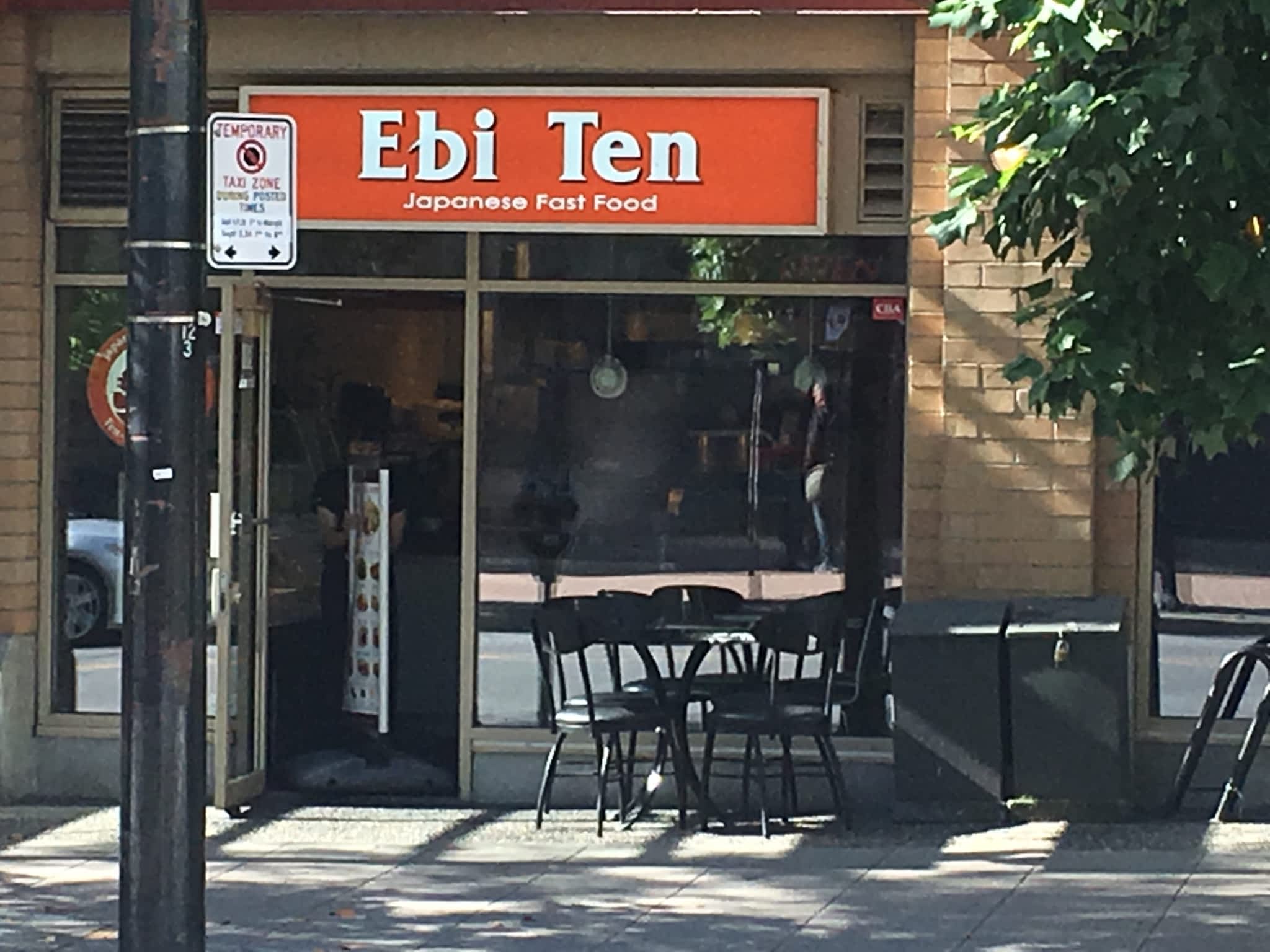 photo EBI-TEN