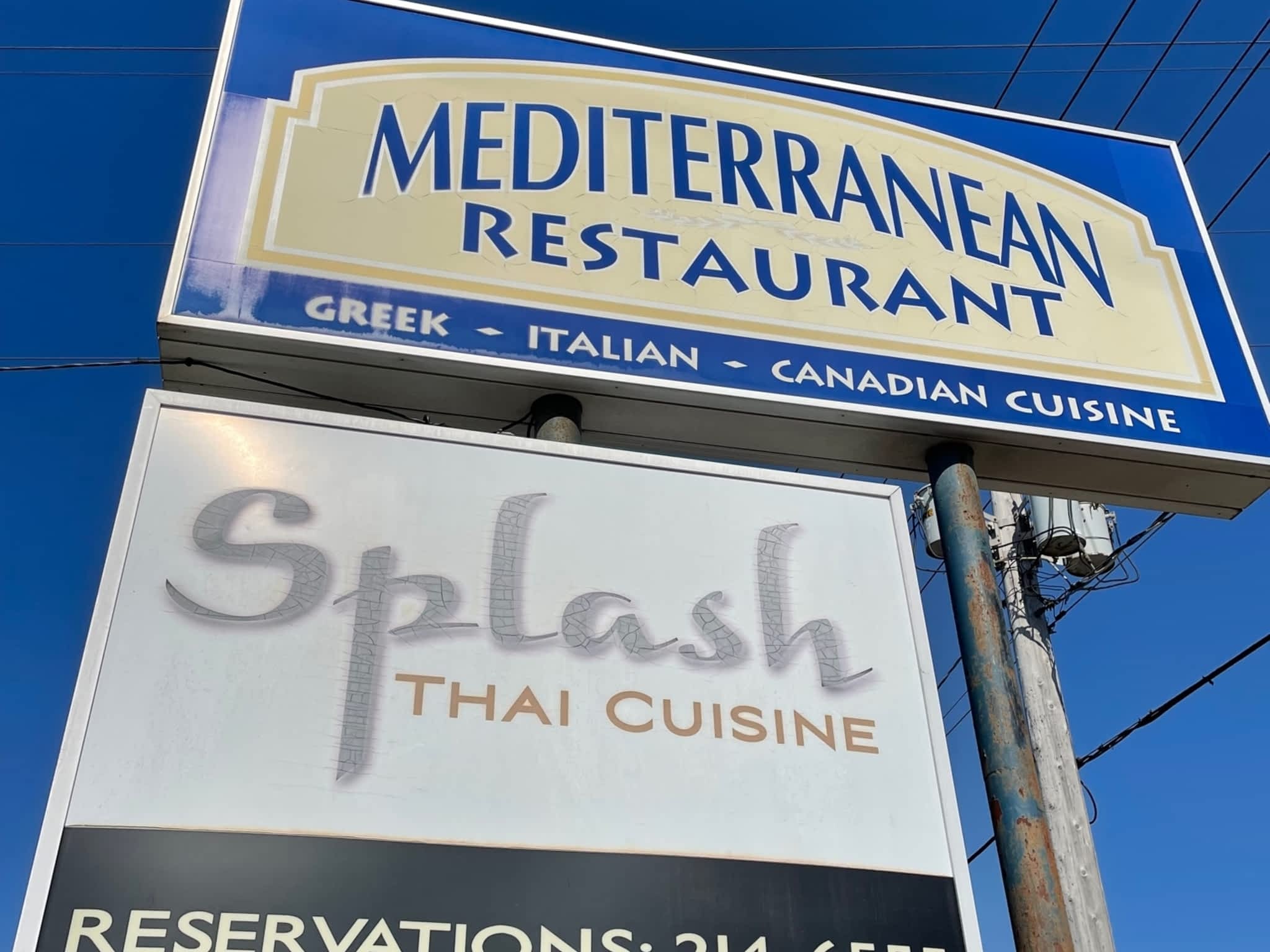 photo Mediterranean Restaurant