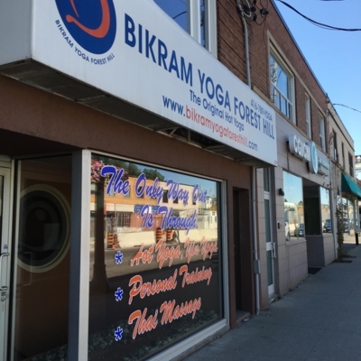 Bikran Yoga Forest Hill - Écoles et cours de yoga