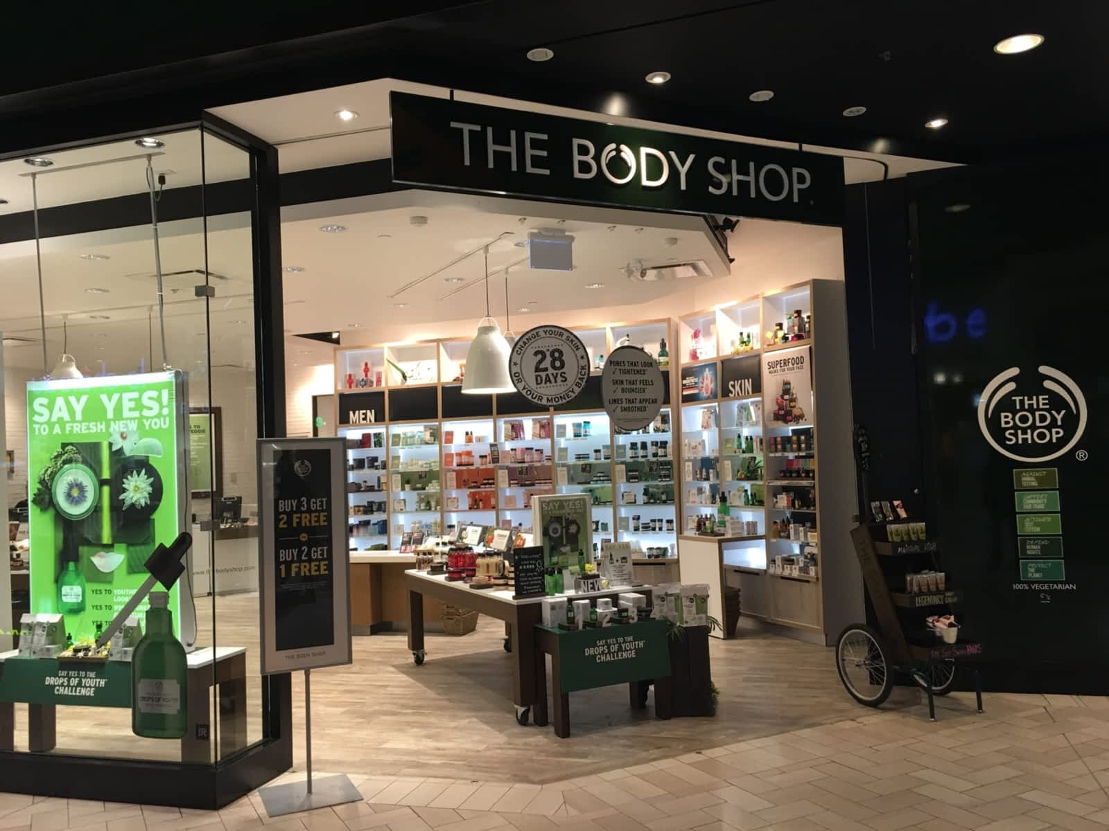 Body shop магазины в Москве