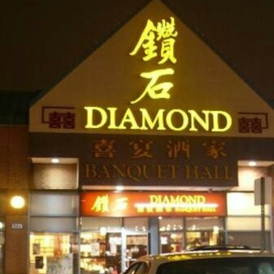 Diamond Banquet Hall - Restaurants