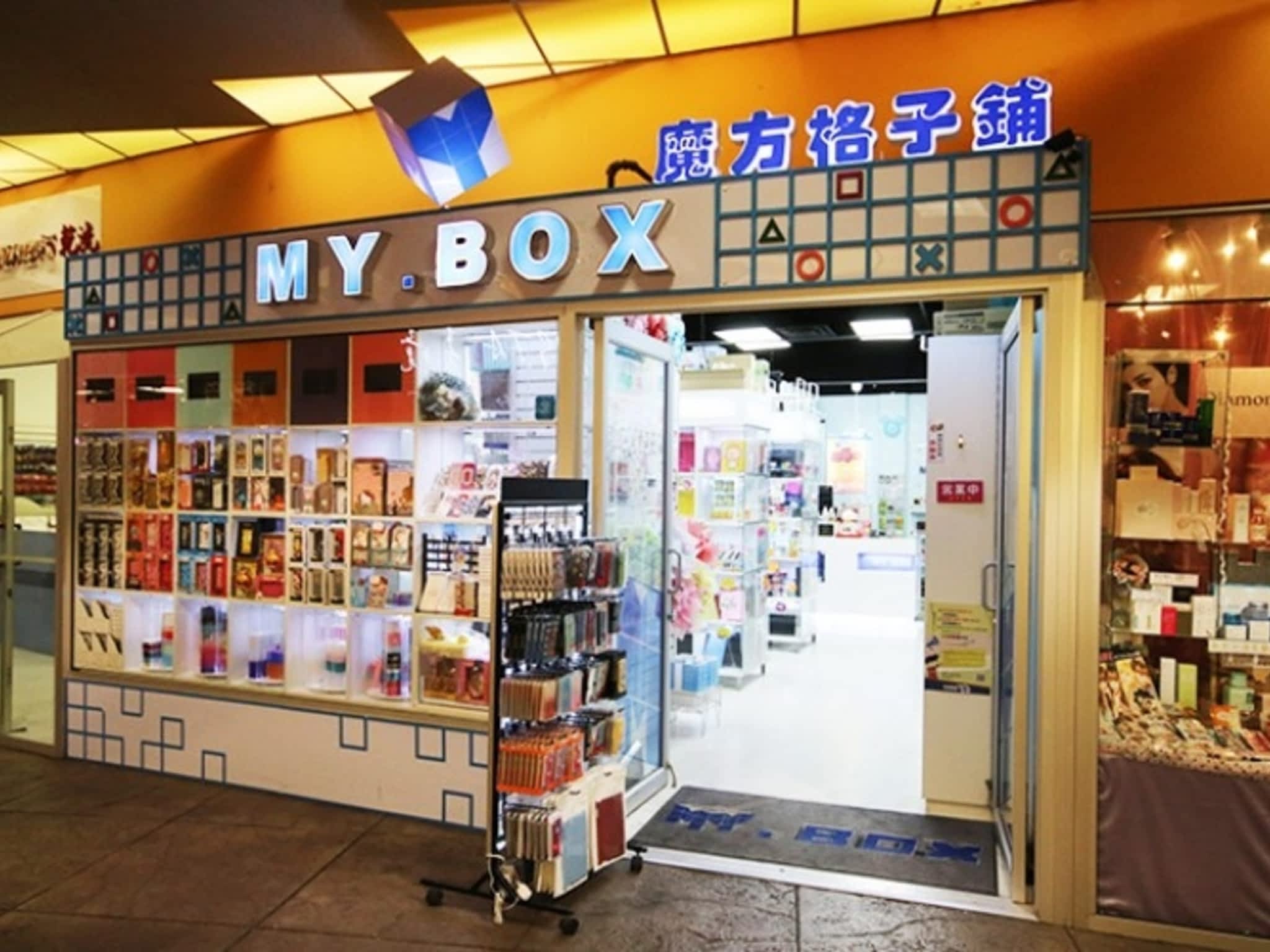 photo My Box Store