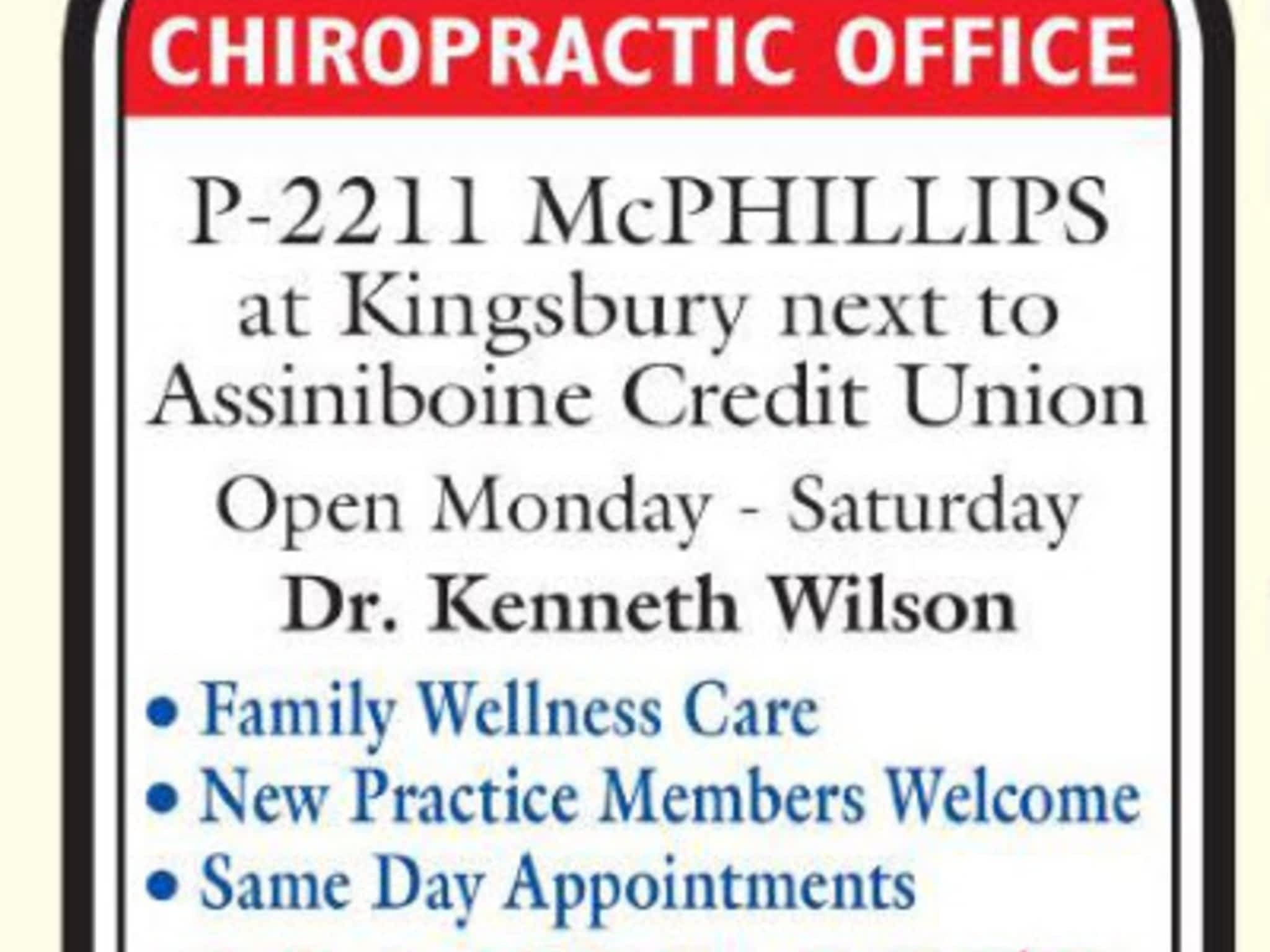 photo McPhillips Chiropractic Office