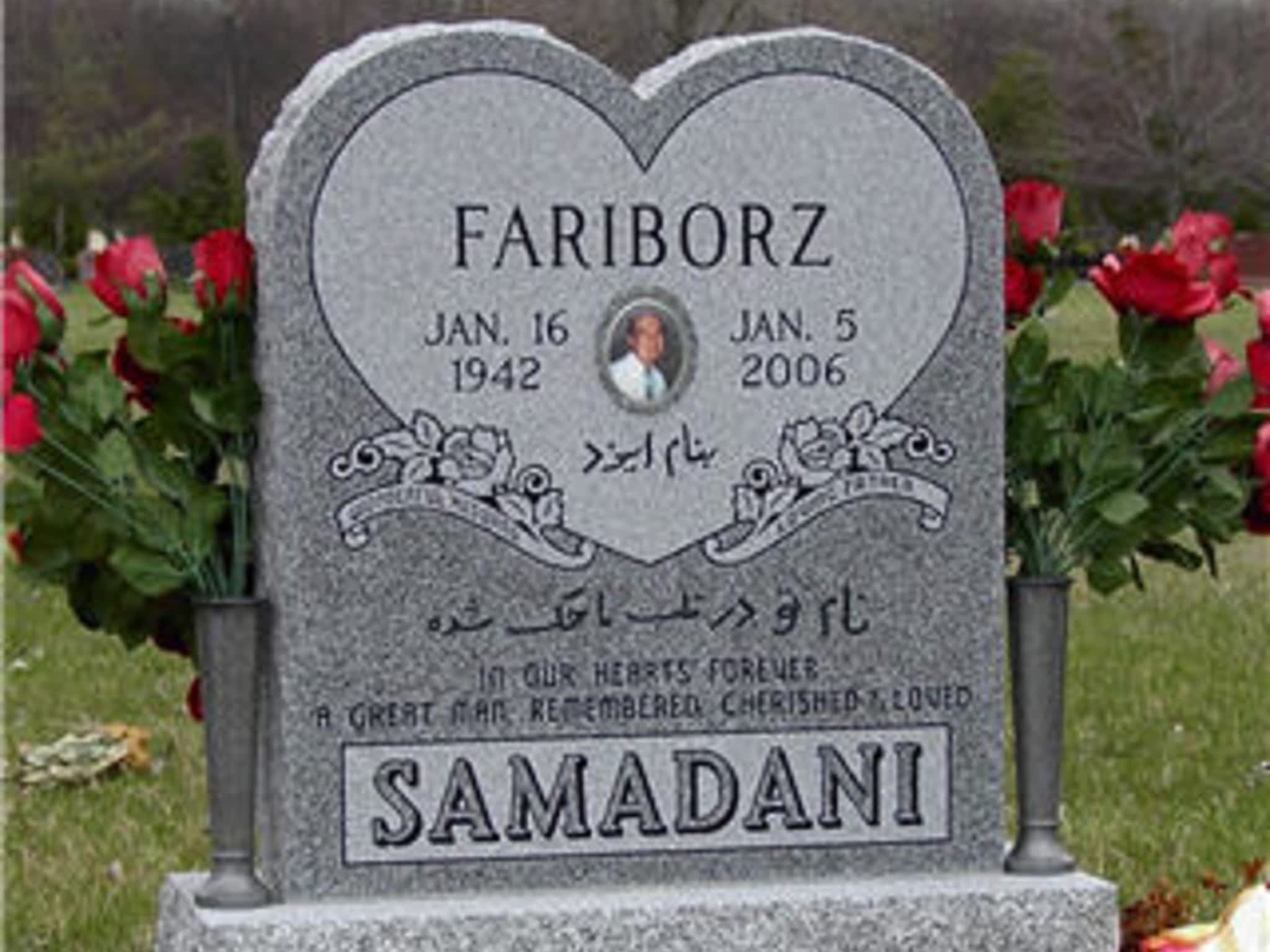 photo Excelsior Monuments Inc