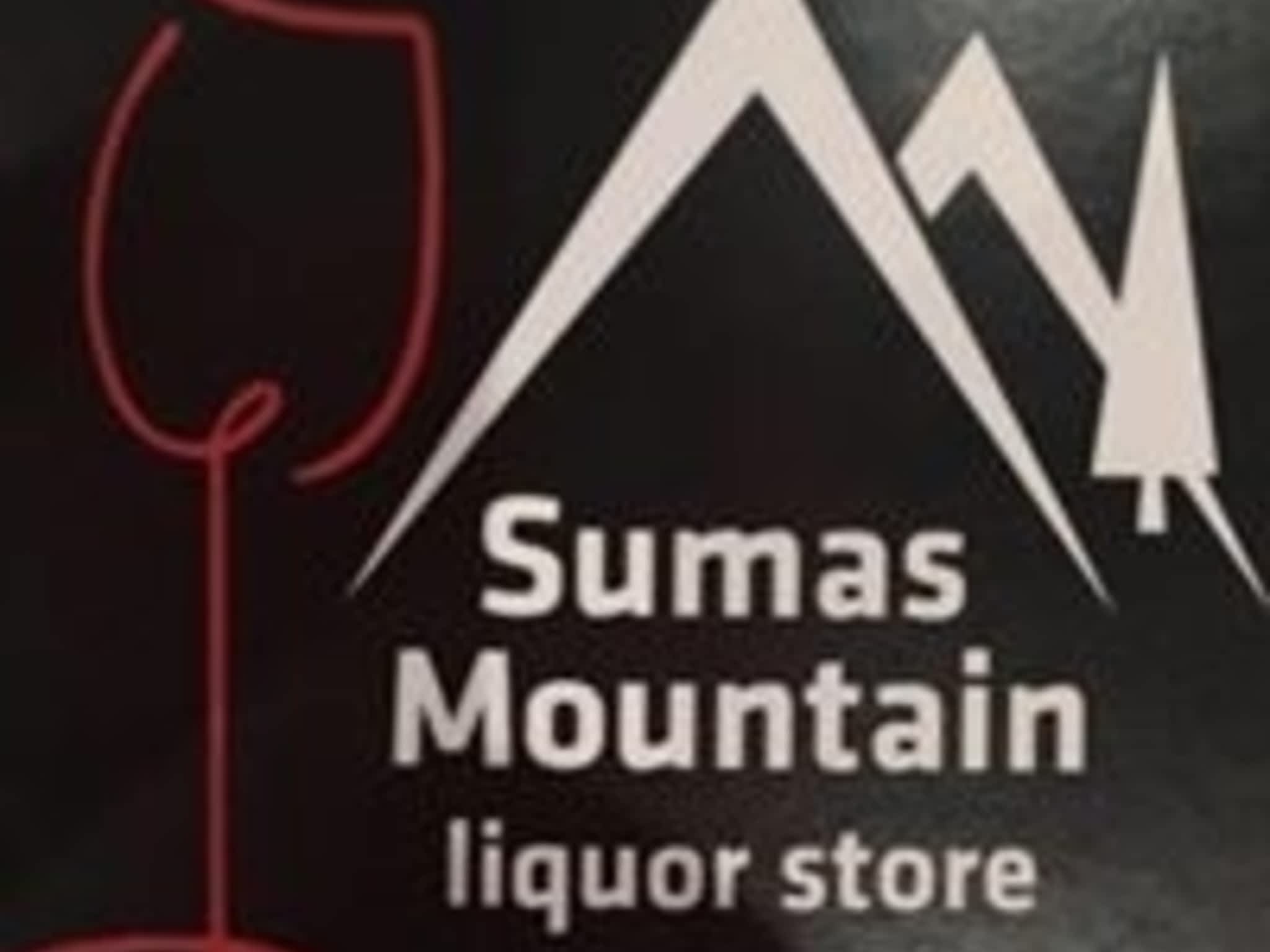 photo Sumas Mountain Abbotsford Liquor Store Ltd