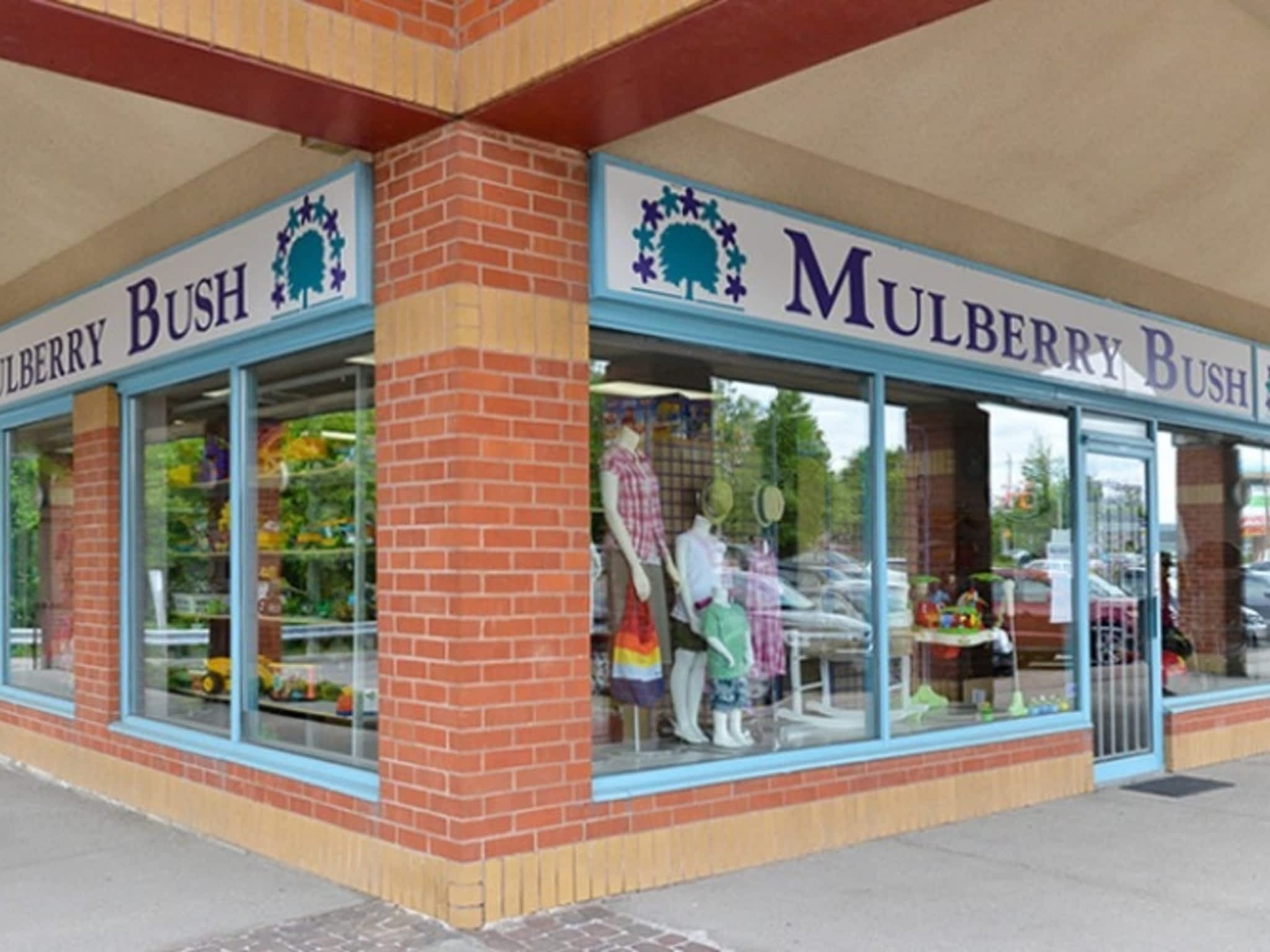 photo The Mulberry Bush
