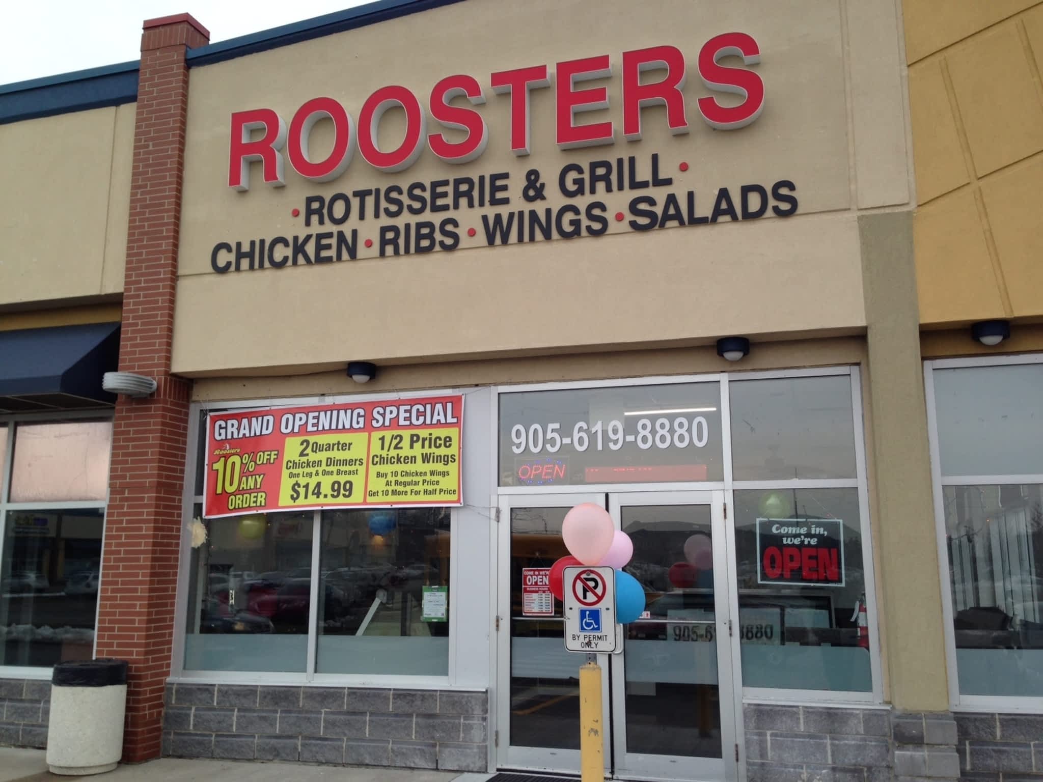 photo Roosters Chicken & Rib In